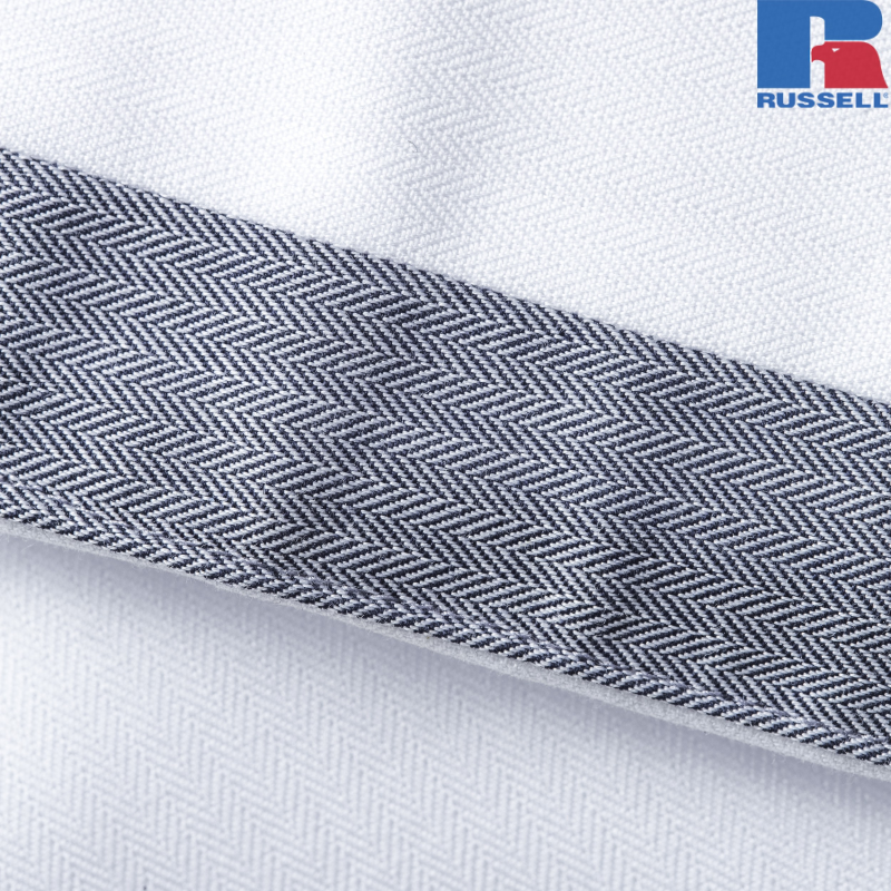 Męska koszula Tailored Contrast Herringbone Shirt | Russell