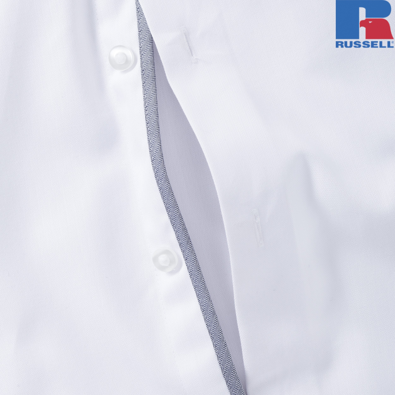 Męska koszula Tailored Contrast Herringbone Shirt | Russell