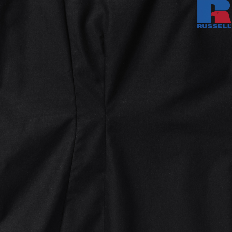 Koszula z długim rękawem ze stretchem | Russell