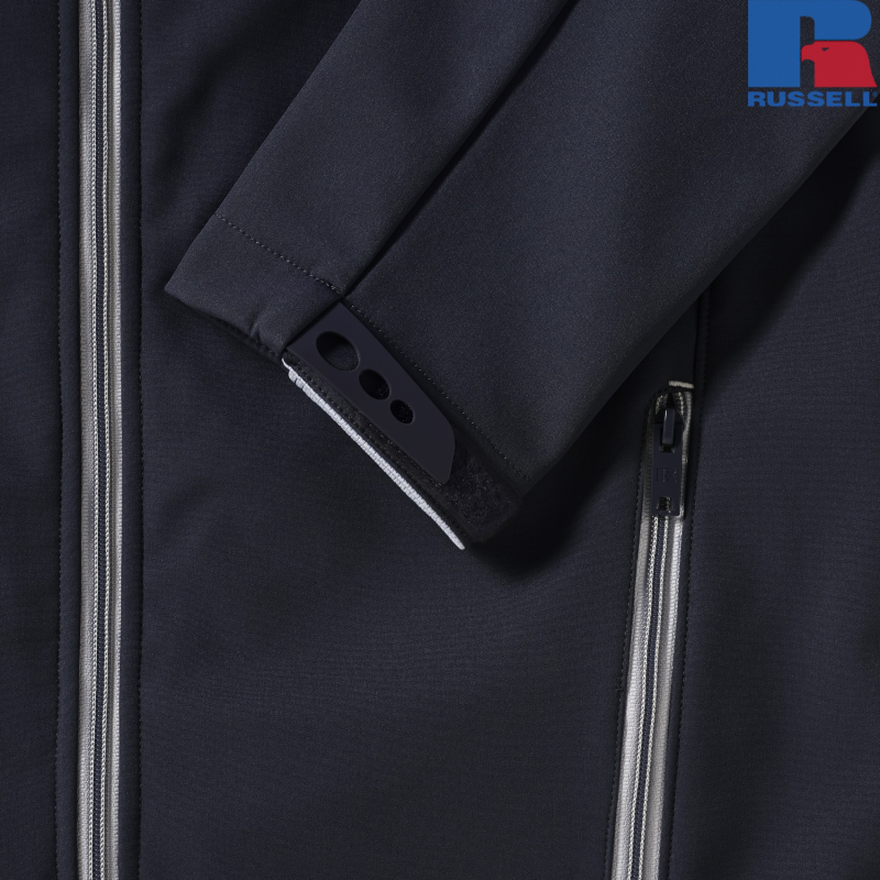 Kurtka Bionic SoftShell | Russell