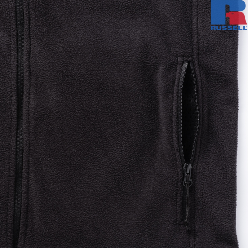 Polar outdoorowy zapinany na suwak | Russell