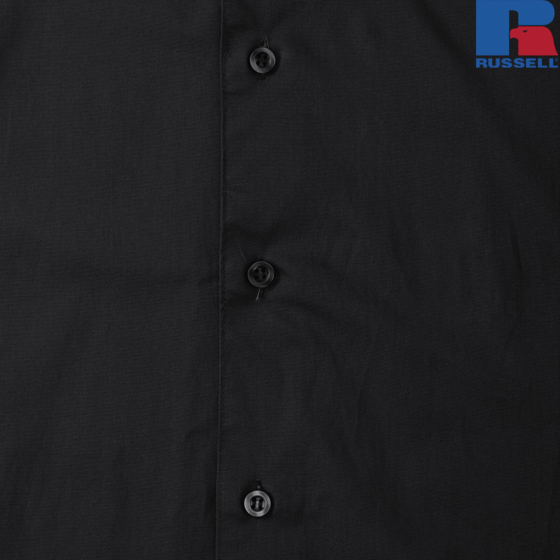 Dopasowana koszula z długim rękawem | Russell