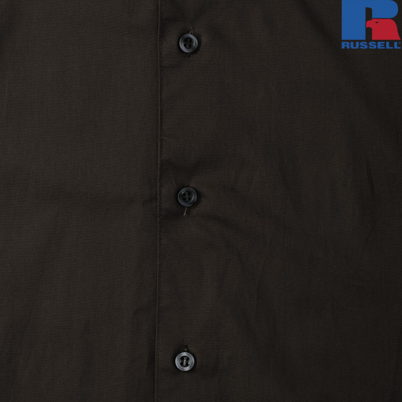 Dopasowana koszula z długim rękawem | Russell