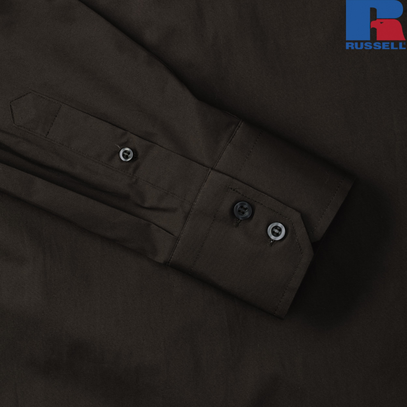 Dopasowana koszula z długim rękawem | Russell