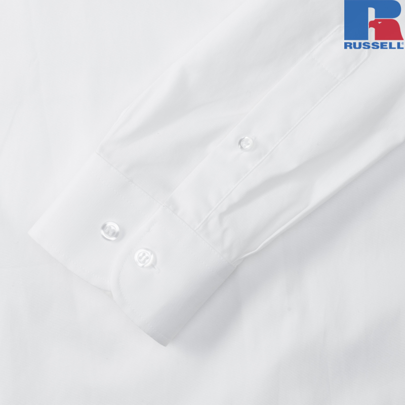 Koszula z czystej bawełny poplin | Russell