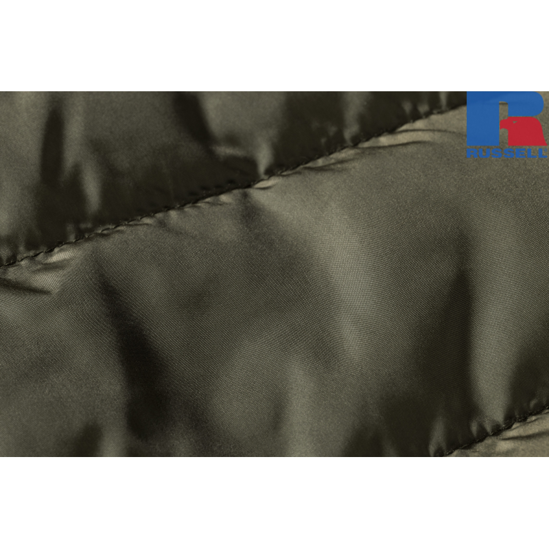 Męska kamizelka Nano Bodywarmer Insulated Jacket | Russell