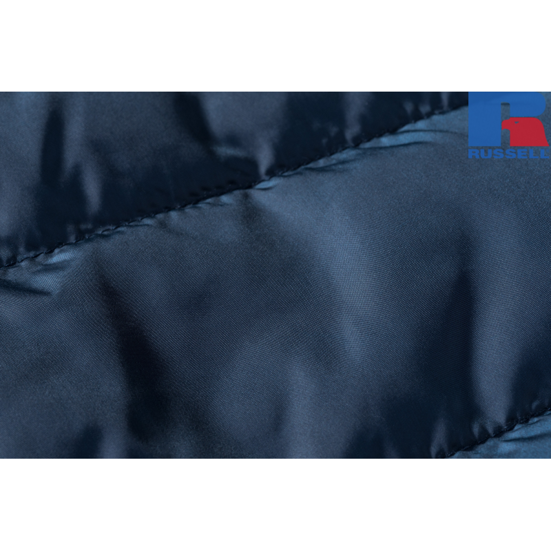 Męska kamizelka Nano Bodywarmer Insulated Jacket | Russell