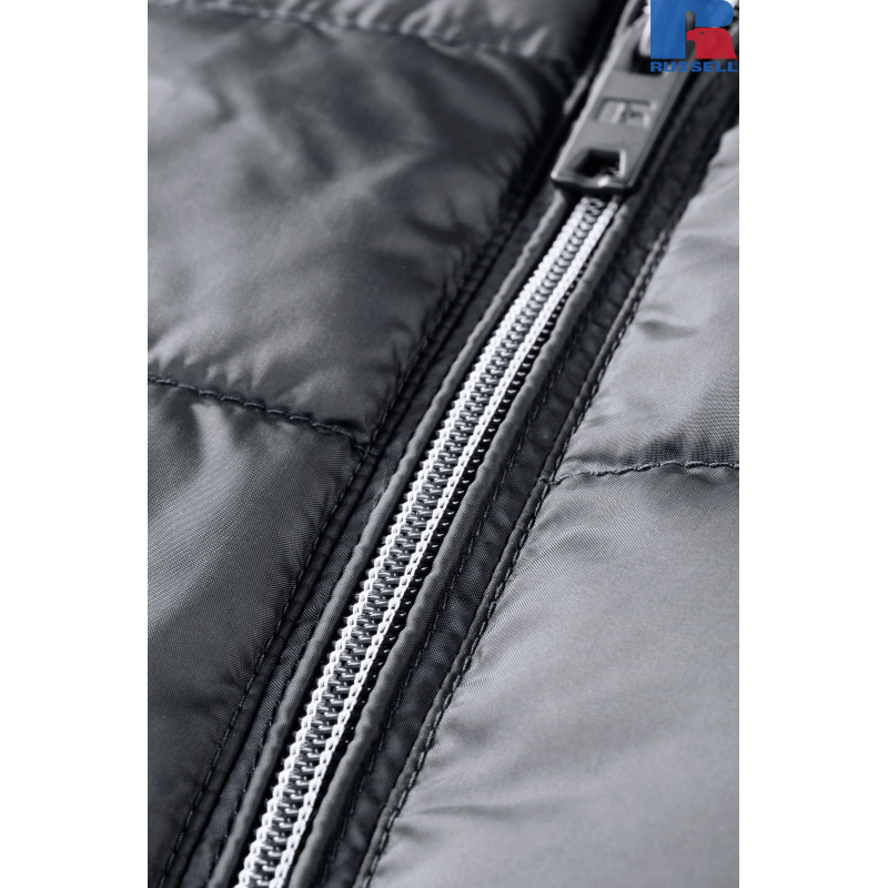 Męska kamizelka Nano Bodywarmer Insulated Jacket | Russell