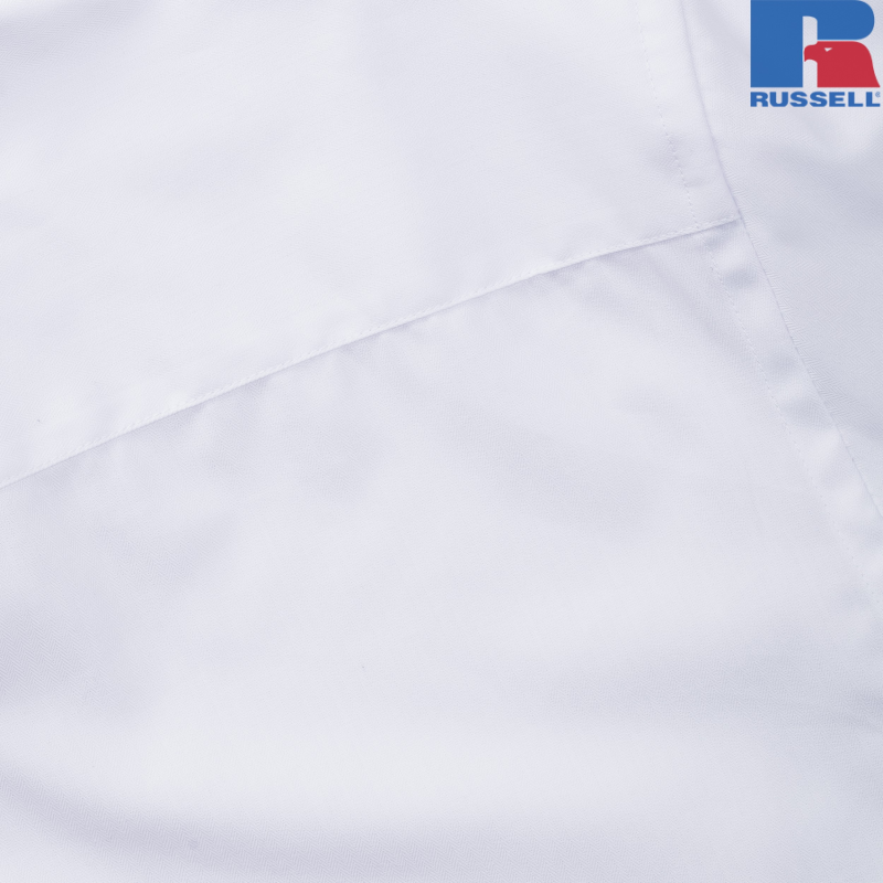 Męska koszula z krótkim rękawem, Herringbone Shirt | Russell