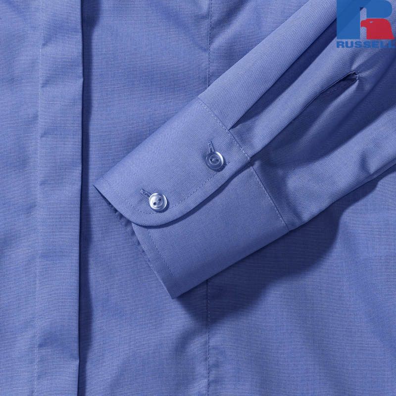 Koszula z długim rękawem dopasowana | Russell