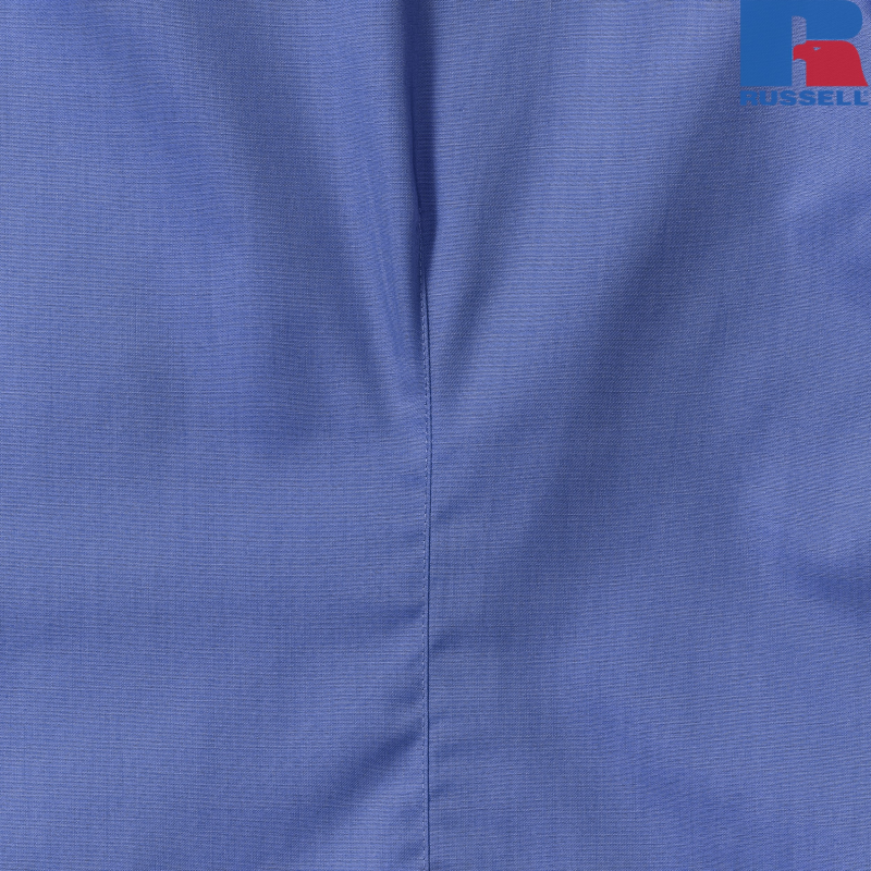 Koszula z długim rękawem dopasowana | Russell