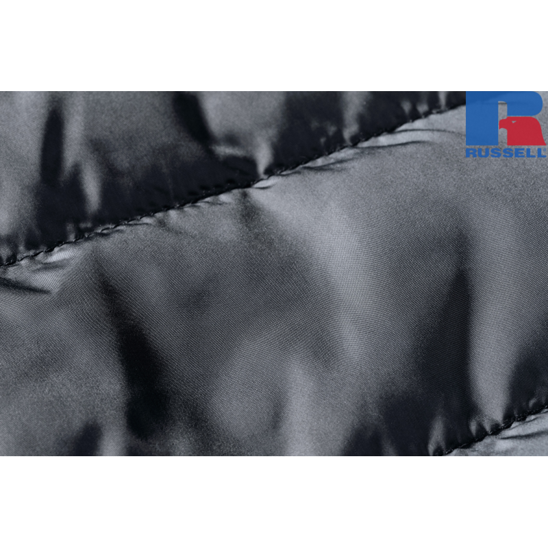 Męska kamizelka Nano Bodywarmer Insulated Jacket | Russell