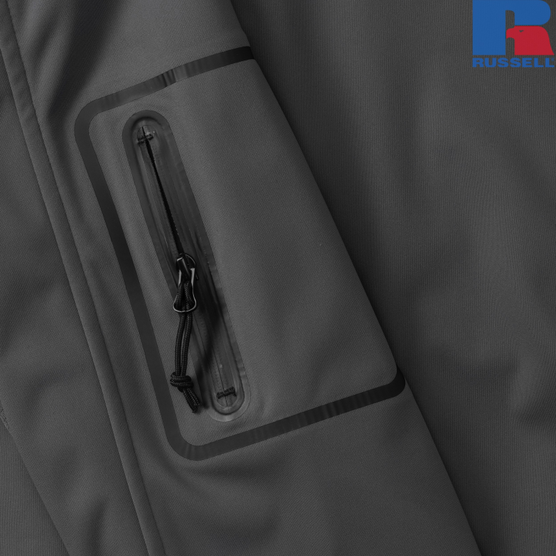 Kurtka sportowa Shell 5000 | Russell