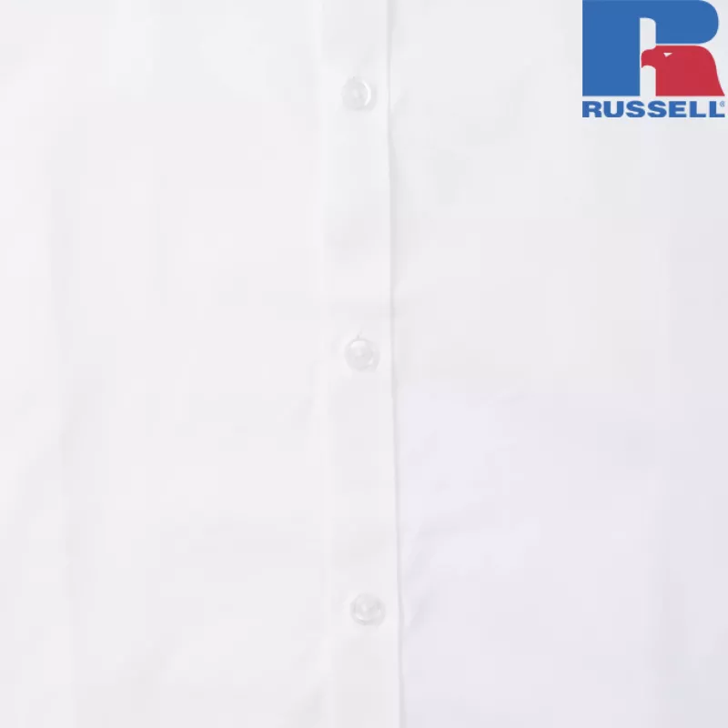 Męska koszula z długim rękawem, Ultimate Stretch | Russell