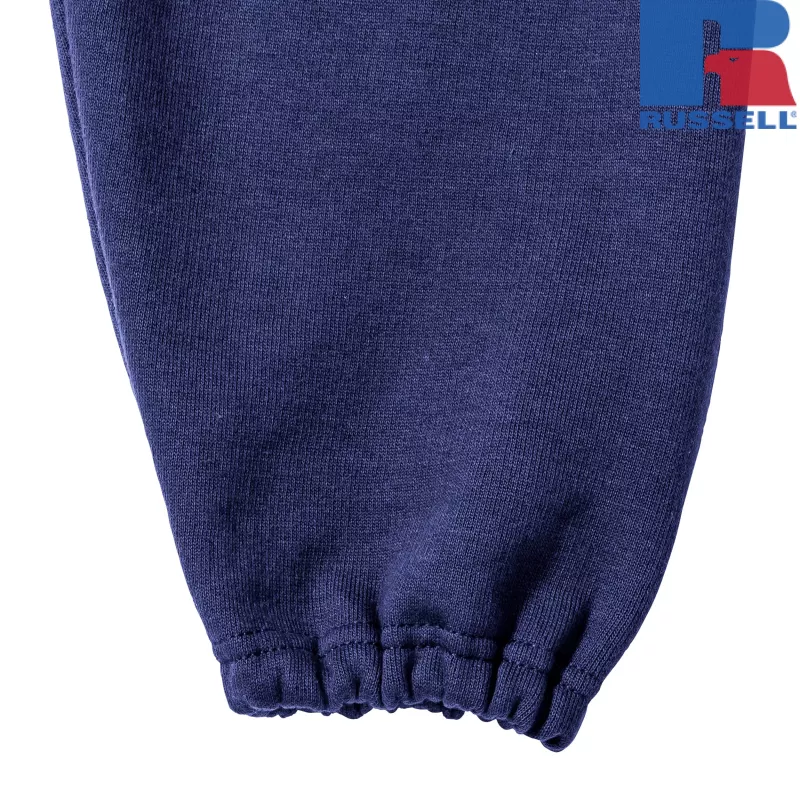 Spodnie dresowe dziecięce | Russell