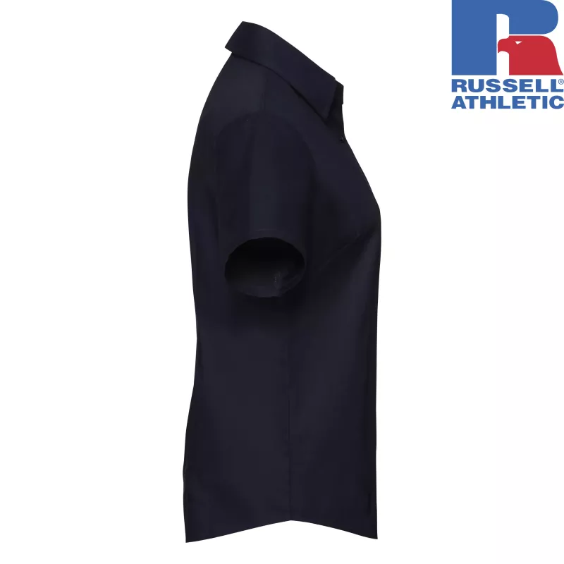 Koszula z krótkim rękawem, łatwa w pielęgnacji, Oxford | Russell